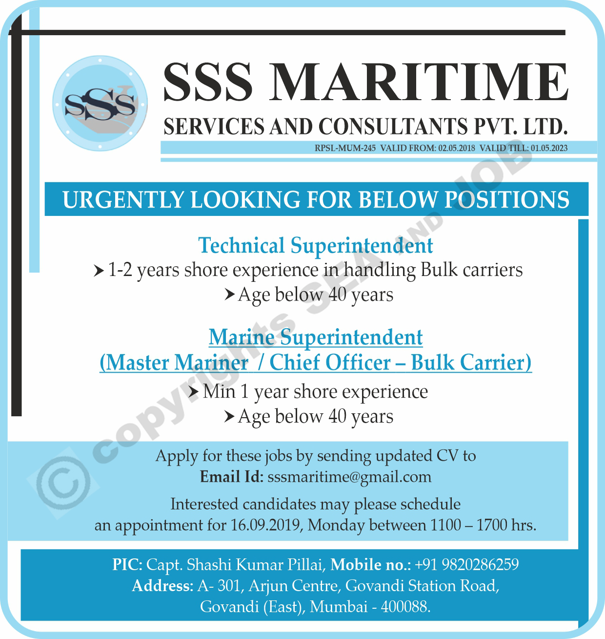 Advertisement Poster