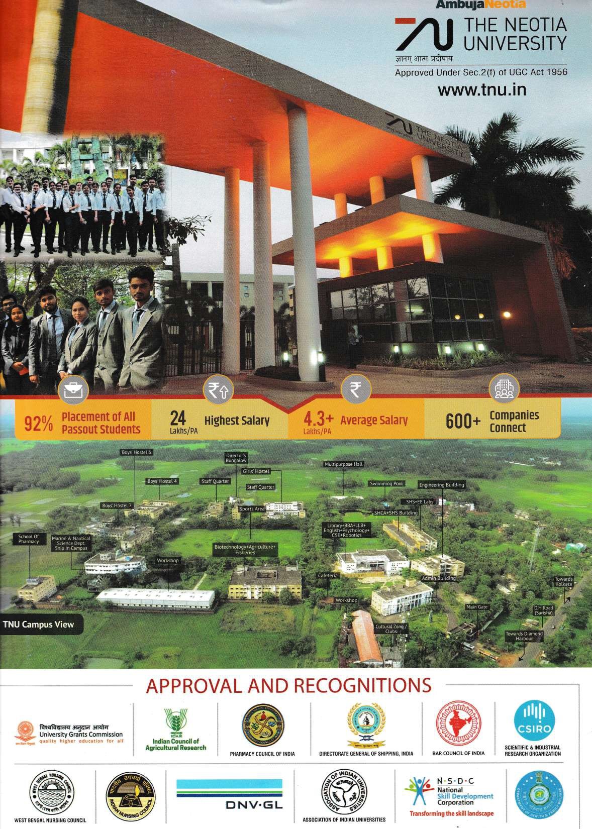 Advertisement Poster
