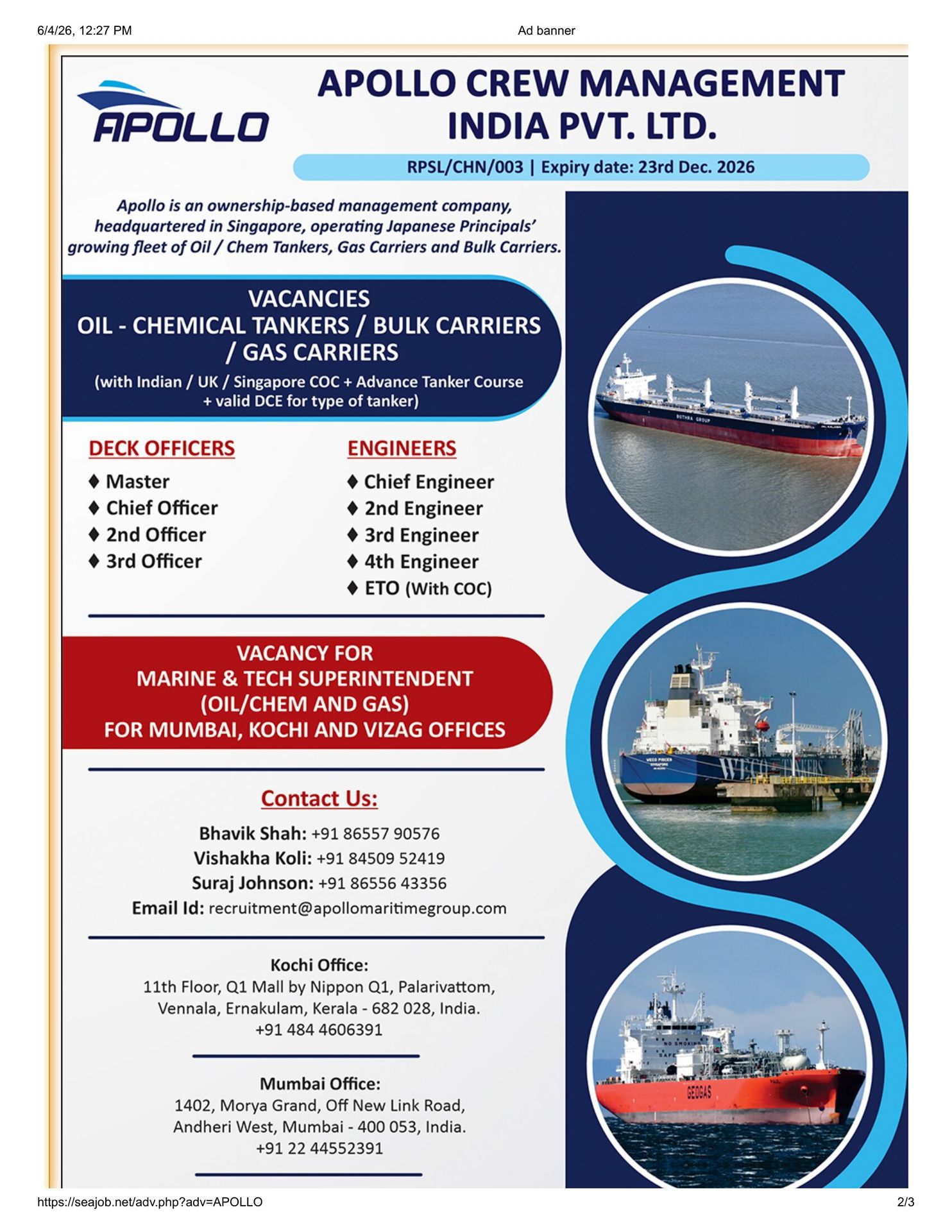 APOLLO PVT LTD