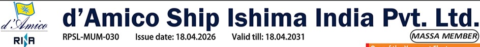 SKP Global Integrations Private Limited